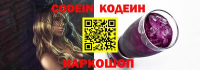 мефедрон мука Кунгур