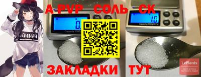 прущие грибы Кулебаки