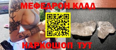 прущие грибы Кулебаки