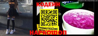 мефедрон мука Кунгур