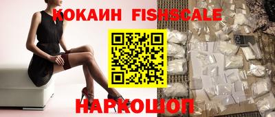 спиды Краснодар