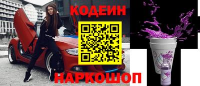 мефедрон мука Кунгур