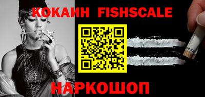 прущие грибы Кулебаки