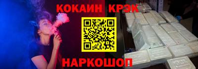 мефедрон мука Кунгур