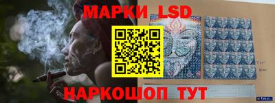 прущий лед Кумертау