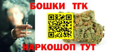 прущий лед Кумертау