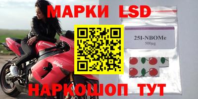 мефедрон мука Кунгур