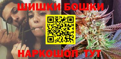 мефедрон мука Кунгур