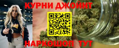скорость Краснознаменск