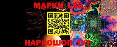 прущие грибы Кулебаки