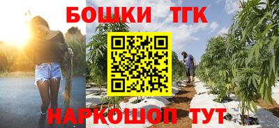 мефедрон мука Кунгур