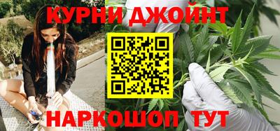 прущие грибы Кулебаки