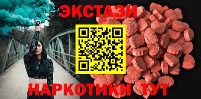 мефедрон мука Кунгур