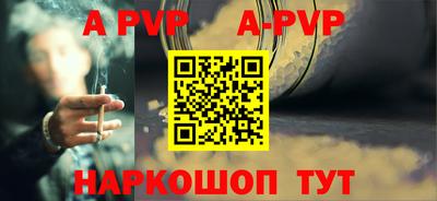 скорость Краснознаменск