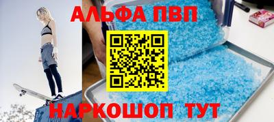 прущие грибы Кулебаки
