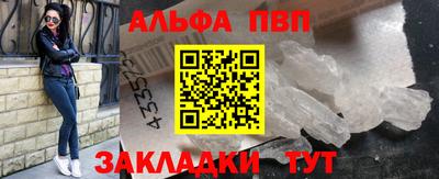 прущие грибы Кулебаки