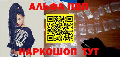 прущий лед Кумертау