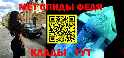 прущие грибы Кулебаки