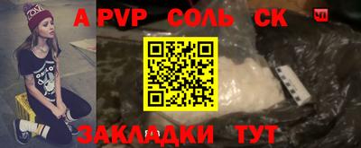 мефедрон мука Кунгур