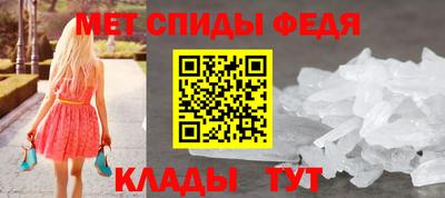 прущие грибы Кулебаки