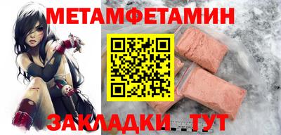 прущие грибы Кулебаки