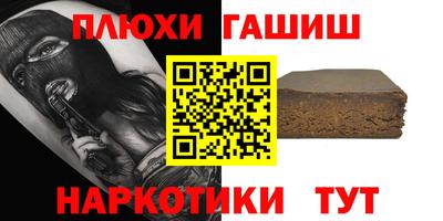 прущий лед Кумертау