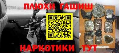 прущий лед Кумертау