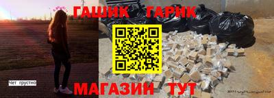 прущий лед Кумертау