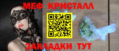 прущие грибы Кулебаки