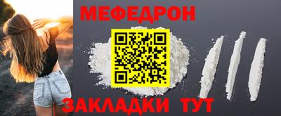 прущие грибы Кулебаки