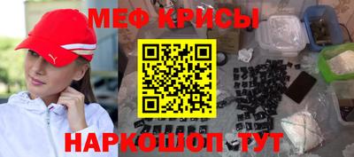 прущие грибы Кулебаки