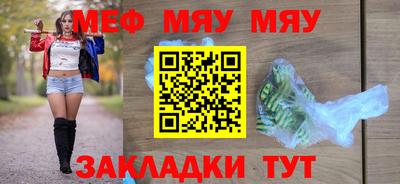 прущие грибы Кулебаки