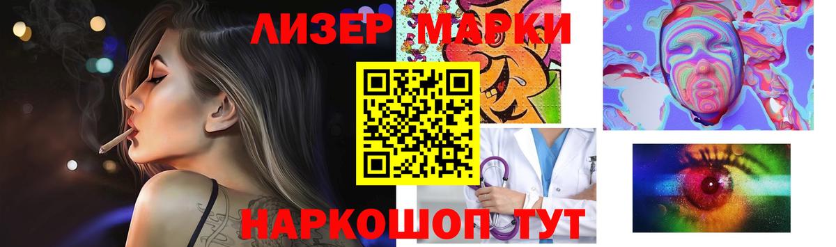Ковров  LSD-25 экстази кислота  LSD-25 экстази кислота  Лсд 25 экстази  Вход с VPN 