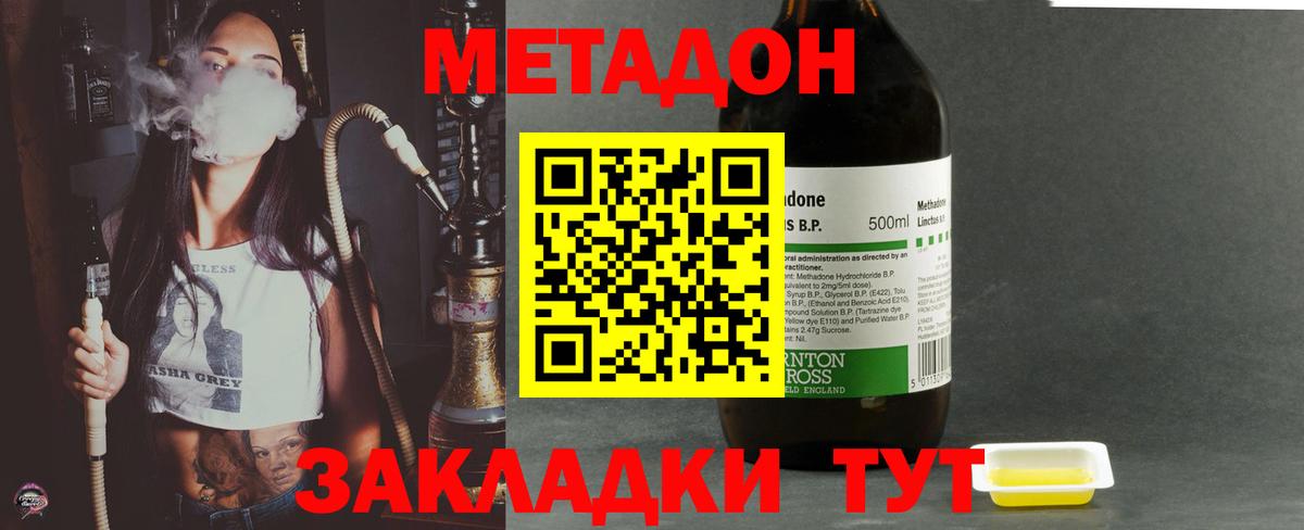 ЭКСТАЗИ Ковров