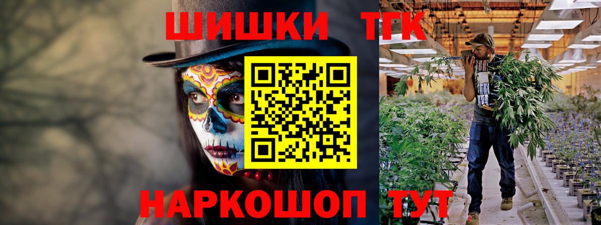Конопля VHQ Ковров